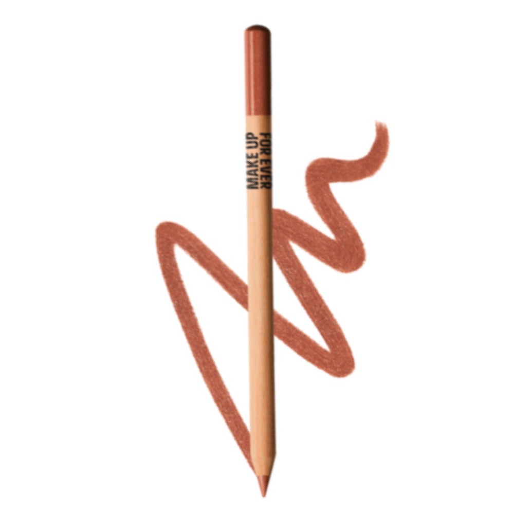 NEW✅MUFE 600 Anywhere Caffeine Cosmic